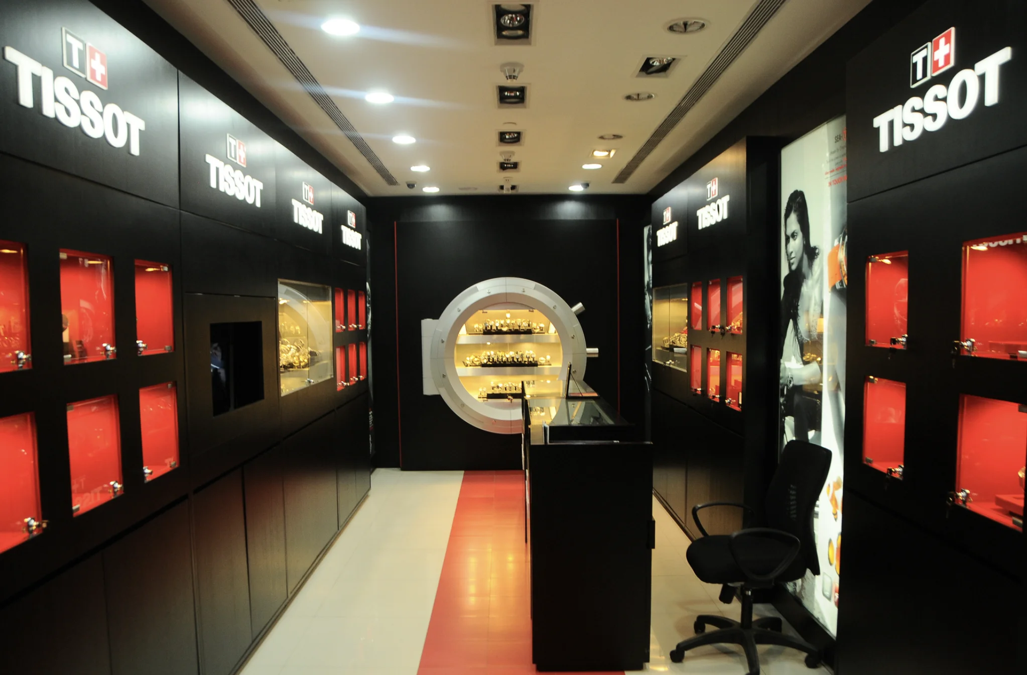 Tissot Showroom